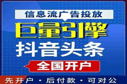 解析360信息流广告：一则广告带来的转化奇迹