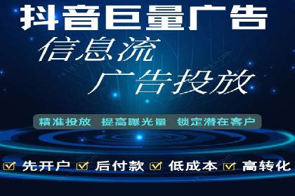 某品牌如何通过SEM竞价推广实现品牌重塑